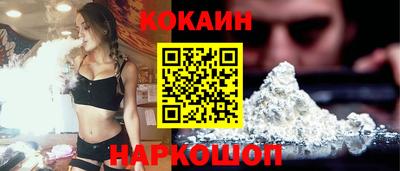 первитин Нальчик