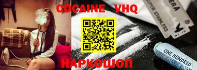 спиды Нарткала