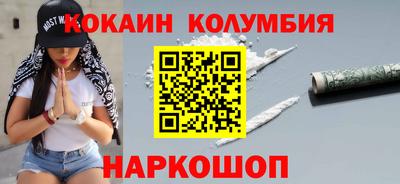 первитин Нальчик
