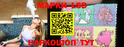 первитин Нальчик