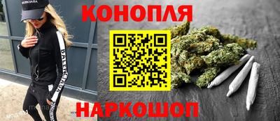 первитин Нальчик