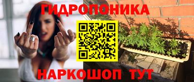 первитин Нальчик