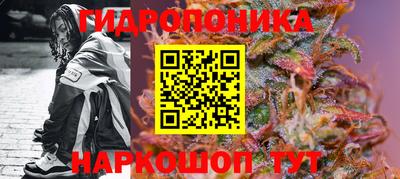 ALPHA-PVP Наро-Фоминск