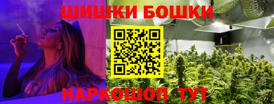 первитин Нальчик