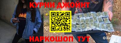 спиды Нарткала