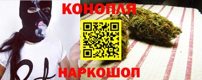 спиды Нарткала