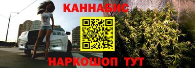 первитин Нальчик