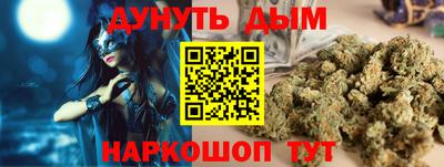 первитин Нальчик