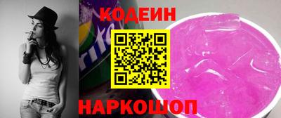 первитин Нальчик