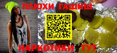 спиды Нарткала