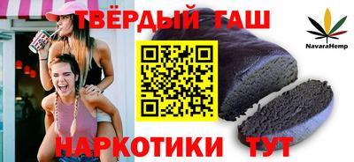 спиды Нарткала