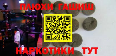 спиды Нарткала