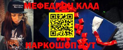 спиды Нарткала