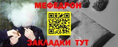 спиды Нарткала