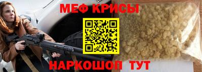 спиды Нарткала