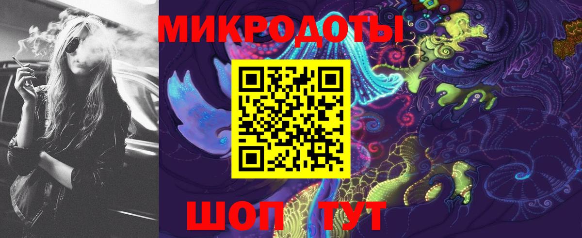Галлюциногенные грибы MAGIC MUSHROOMS  Вход с VPN  Псилоцибиновые грибы мухоморы  Саки 